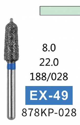 Алмазный бор EX-49
