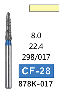 Алмазный бор CF-28