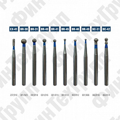Алмазные боры EX41, BR30-BR49, BC31-BC42 нумерация идентична борам MANI